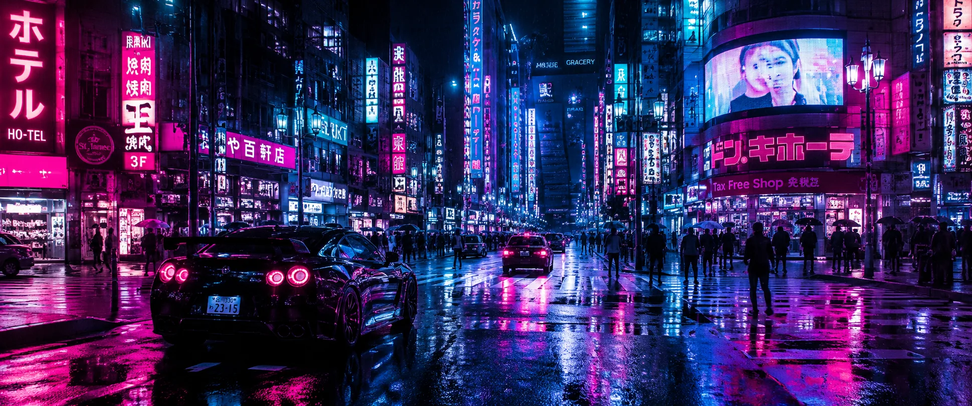 Tokyo Neon Rain