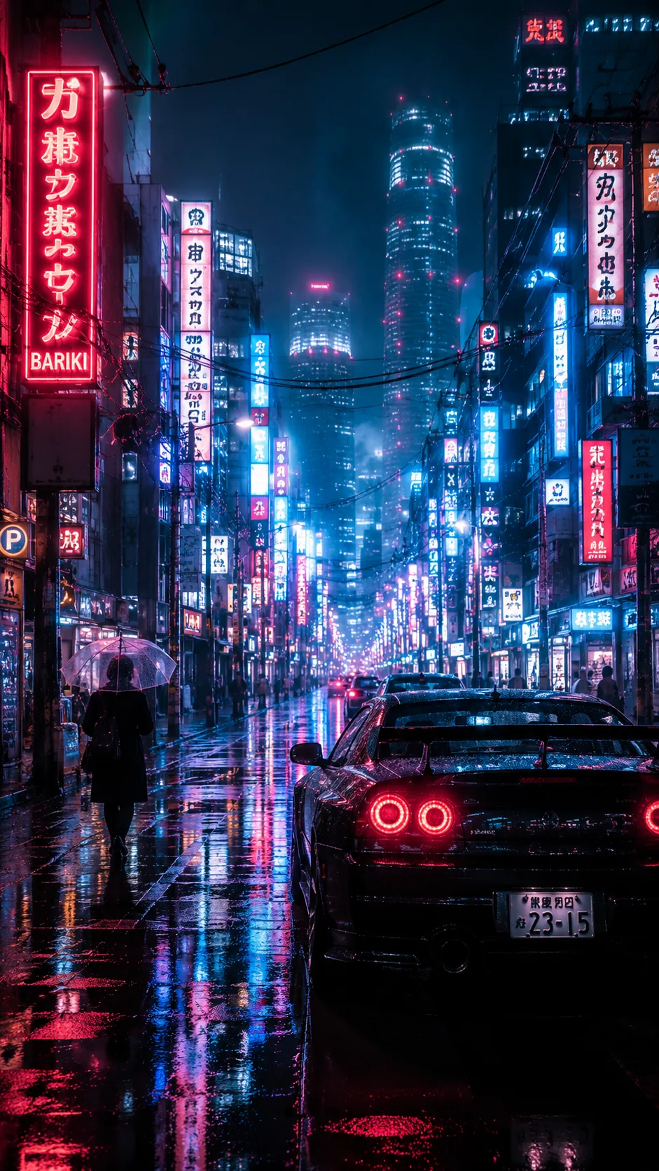 Cyberpunk Tokyo Neon Rain Wallpaper